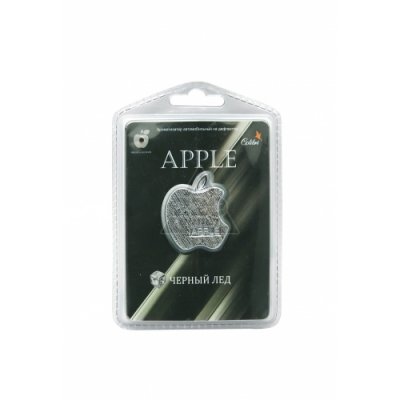      AZARD Apple APL-01