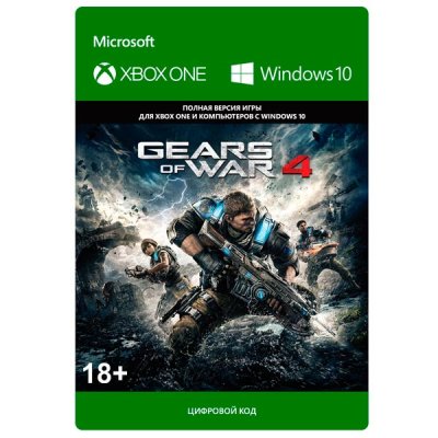      Xbox/WIN10 . Gears of War 4: Standard Edition