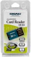       Kingmax MicroSD Card Reader