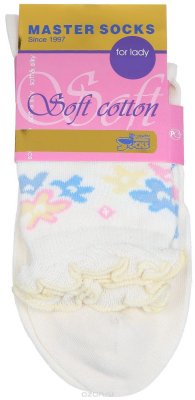     Soft Cotton. 85008_ 