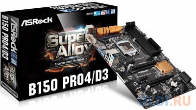   .  ASRock B150 PRO4/D3 (S1151, iB150, 4*DDR3, 2*PCI-E16x, DVI, HDMI, SATA III, GB Lan, USB3.