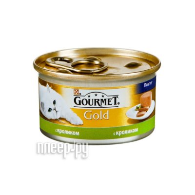   Gourmet Gold   85g   44749