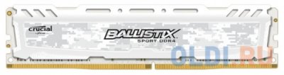    DDR4 16Gb (pc-19200) 2400MHz Crucial Ballistix Sport LT White CL16 DR x8 BLS16G4D240FSC