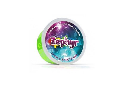      Zephyr    150  Green 00-00000865
