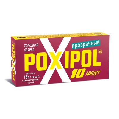      POXIPOL 14  00266