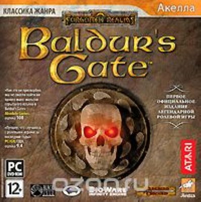      Baldur"s Gate