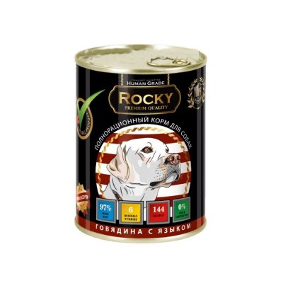    Rocky   / 340g   81014