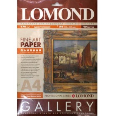    Lomond    -  170/A4/10 