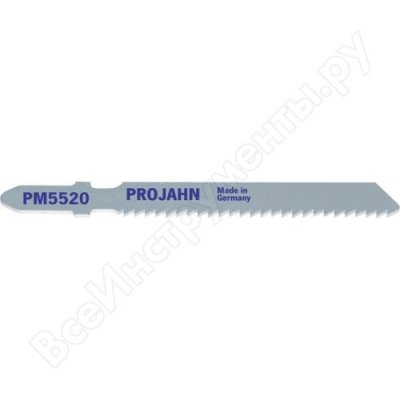    PM5520 5 .   (2  55 ; HSS) PROJAHN 63202