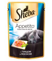   Sheba Sheba  Appetito        85 