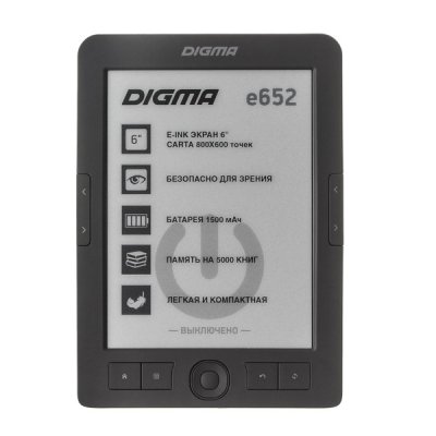    Digma E652 6" E-Ink Carta 800x600 600MHz, 4Gb, microSDHC 
