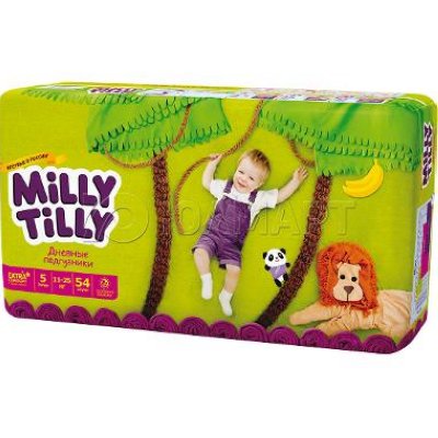     Milly Tilly    5 (11-25 ), 54 
