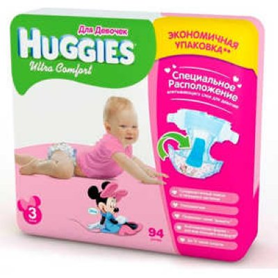   Huggies  "Ultra Comfort" Giga Pack 5-9    (94 ) 5029053543666