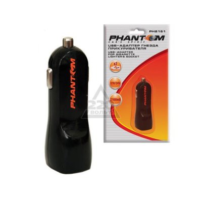     Phantom PH2161 2 USB- 