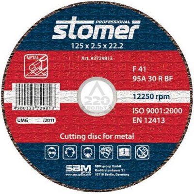   Stomer CD-125P  
