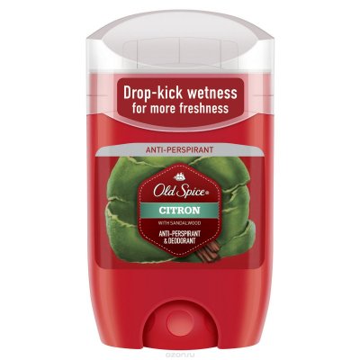   OLD SPICE  - CITRON 50 