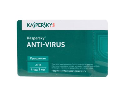    Kaspersky.lab Anti-Virus 2015 Ru. 