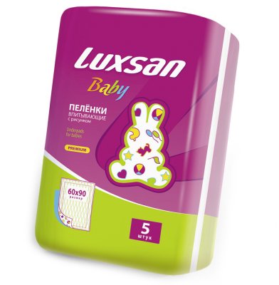    Luxsan baby  60  60, 5 .