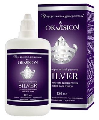    OKVision Silver 120 