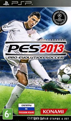    Pro Evolution Soccer 2013 PSP/PS2/3DS
