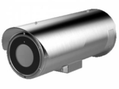 Товар почтой Видеокамера HIKVISION DS-2CD6626B/E-HIRA (11-40mm)