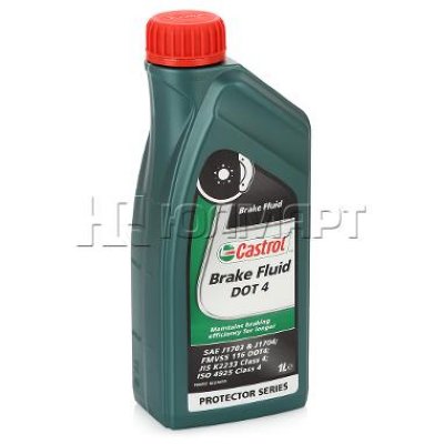     Castrol Brake Fluid DOT 4, 1  ( Response DOT 4)