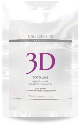     Medical Collagene 3D Boto Line, 1200 