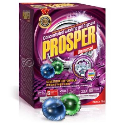      Prosper Universal, 20 