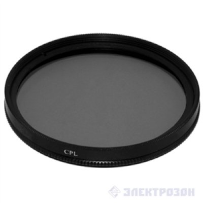    Digi  are 55mm CPL ( DCCPBL55 ) 