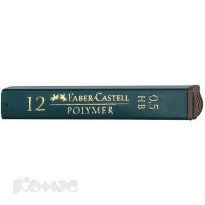     Faber-Castell Polymer 521500 0,5    12    