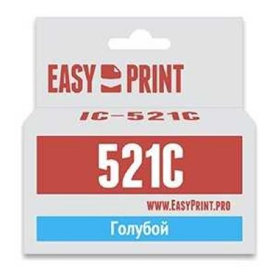    Easyprint CLI-521C