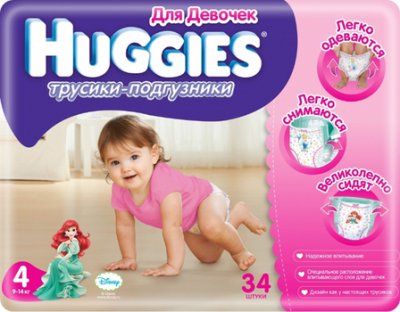   Huggies - Jumbo 9-14    (34 ) 5029053544007