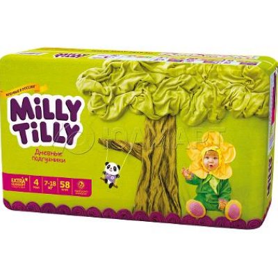     Milly Tilly    4 (7-18 ), 58 