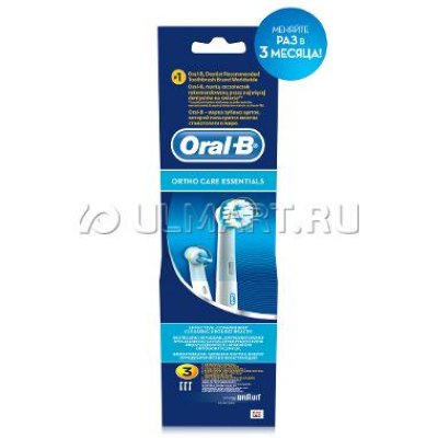       Oral-B 80212344 Ortho Essentials  /  Sonic, 3 .