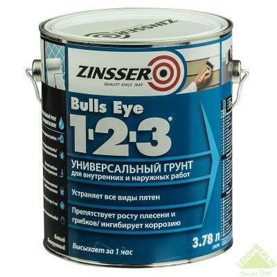    Zinsser Bulls Eye 3.78   