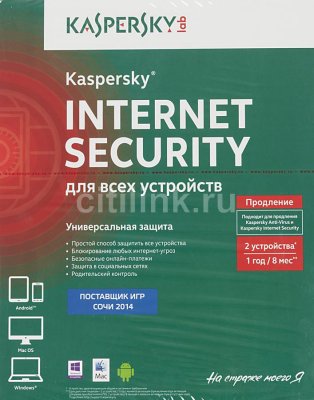     Kaspersky Internet Security Multi-Device Russian Ed. 2-Device 1 year Renewal Box (KL194