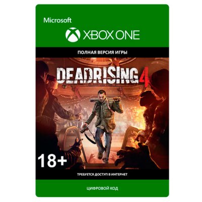      Xbox . Dead Rising 4