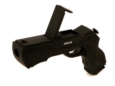     AR Gun AR001