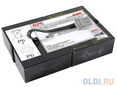   APC (RBC59) Replacement Battery Cartridge (   UPS)