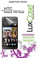   LuxCase    HTC Desire 700 Dual, 