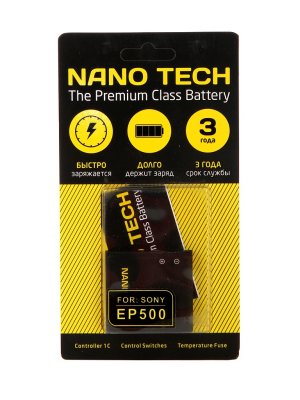    Nano Tech ( EP-500) 1200mAh  Sony W8/WT19i/Xperia X8/U5i Vivaz/Xperia Mini