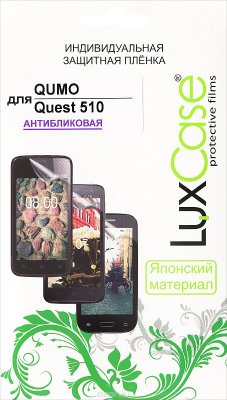   LuxCase    Qumo Quest 510, 