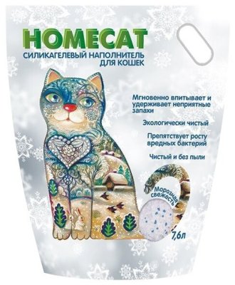    Homecat    (7.6 )