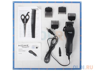       HOME-ELEMENT HE-CL1001, 