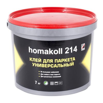       Homakoll 214, 7 