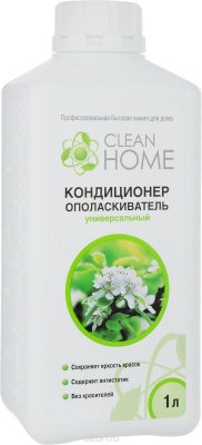  -   Clean Home " ", , 1 