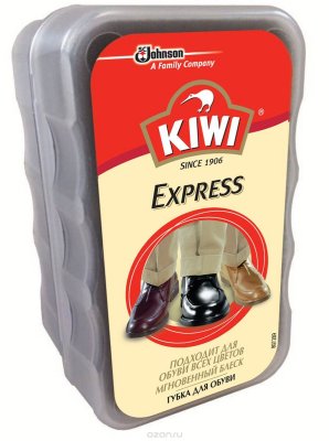      Kiwi "Express", : 