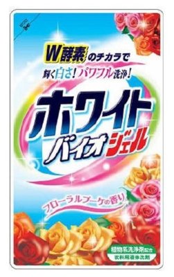      Nihon Detergent White Bio Plus 0.81  