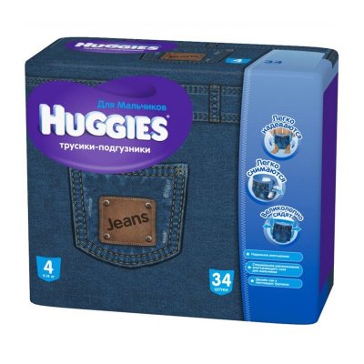   Huggies - Jumbo 9-14    (34 ) 5029053544014