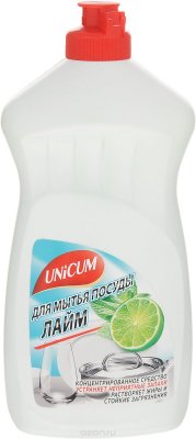       Unicum "", 500 